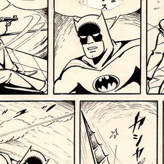 Bat-Manga! Courtesy of Society of Illustrators