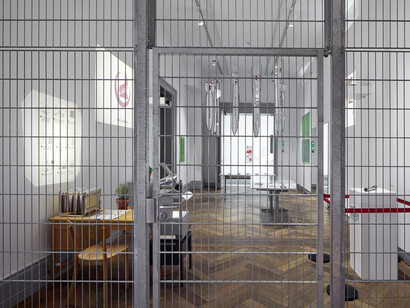 Under the Radar. Courtesy of S AM Swiss Architecture Museum