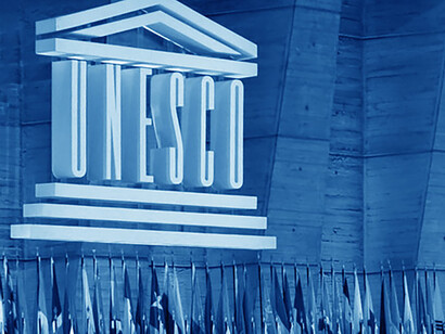 The time is coming when, together, we will be able to build the defences of peace - as the UNESCO Constitution mandates us to do  