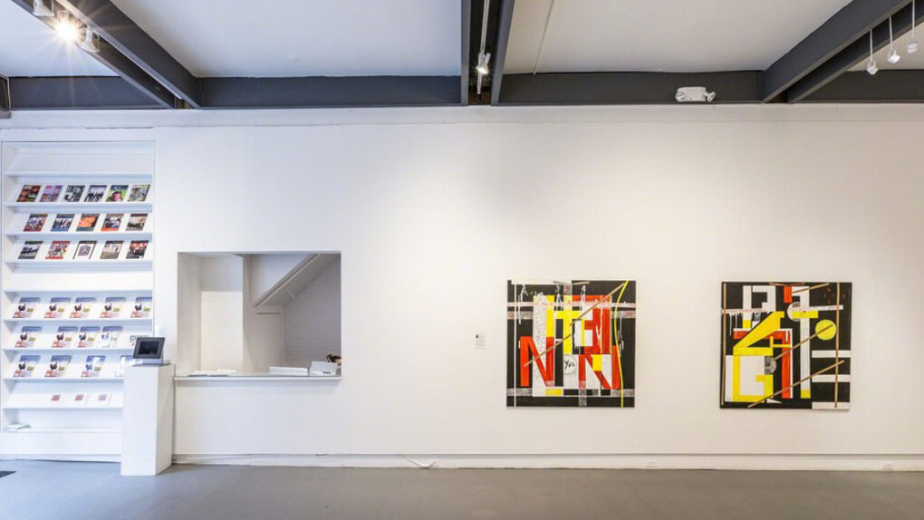 The Figure and Unknown Places. Courtesy of Agora Gallery