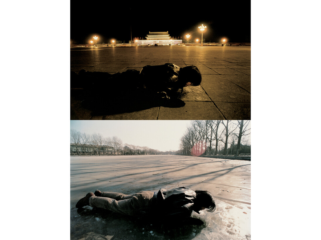 Song Dong, Breathing. 1996. Courtesy the artist and Pace Beijing