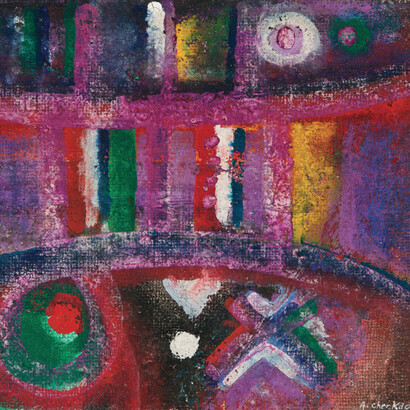 Taking Shape. Courtesy of Grey Art Gallery