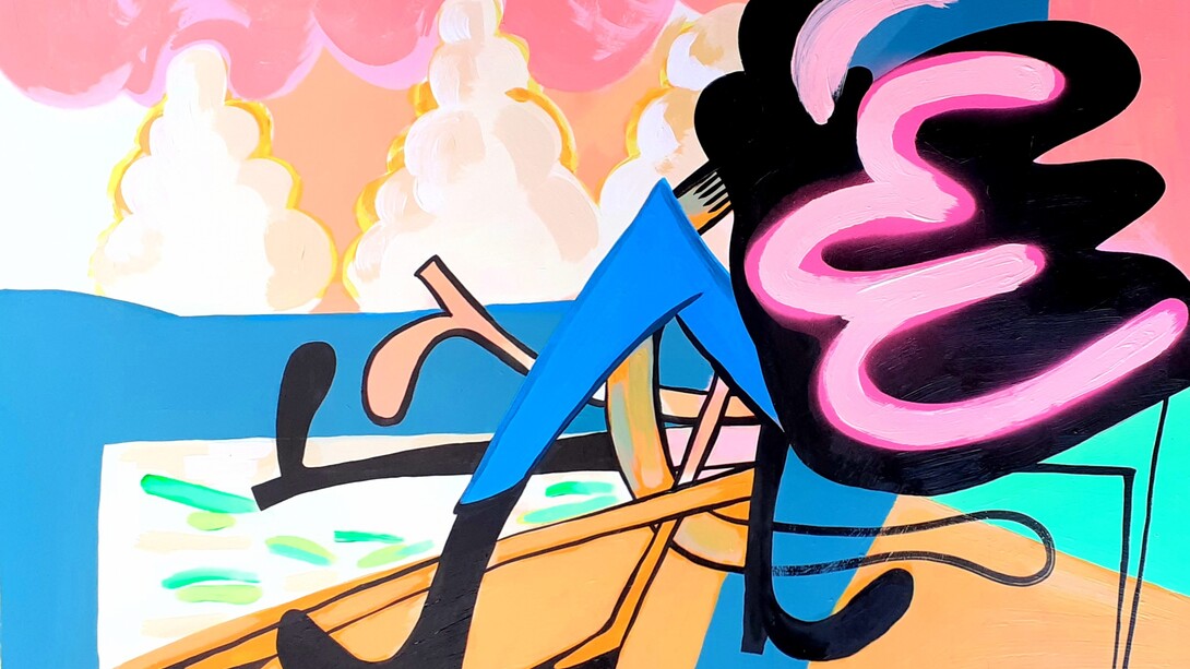 Wayward long sock NRG. 76cm x 57cm. Acrylic and ink on paper. By Jane Dinmore