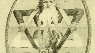 Figura simbolica tratta da Dogme et rituel de la Haute Magie di Eliphas Lévi