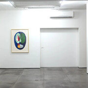 Superfícies em Conflito. Courtesy of Galeria Nara Roesler