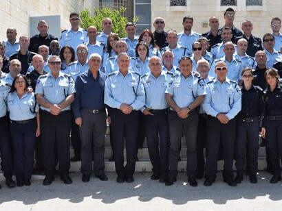The Israeli police department