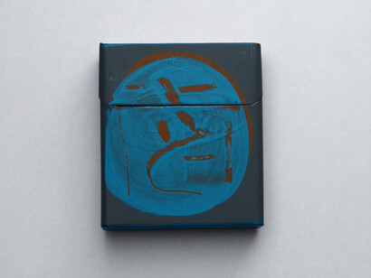 Stanisław Wejman, 'Untitled', cardboard & paint, 7 x 6 x 2cm