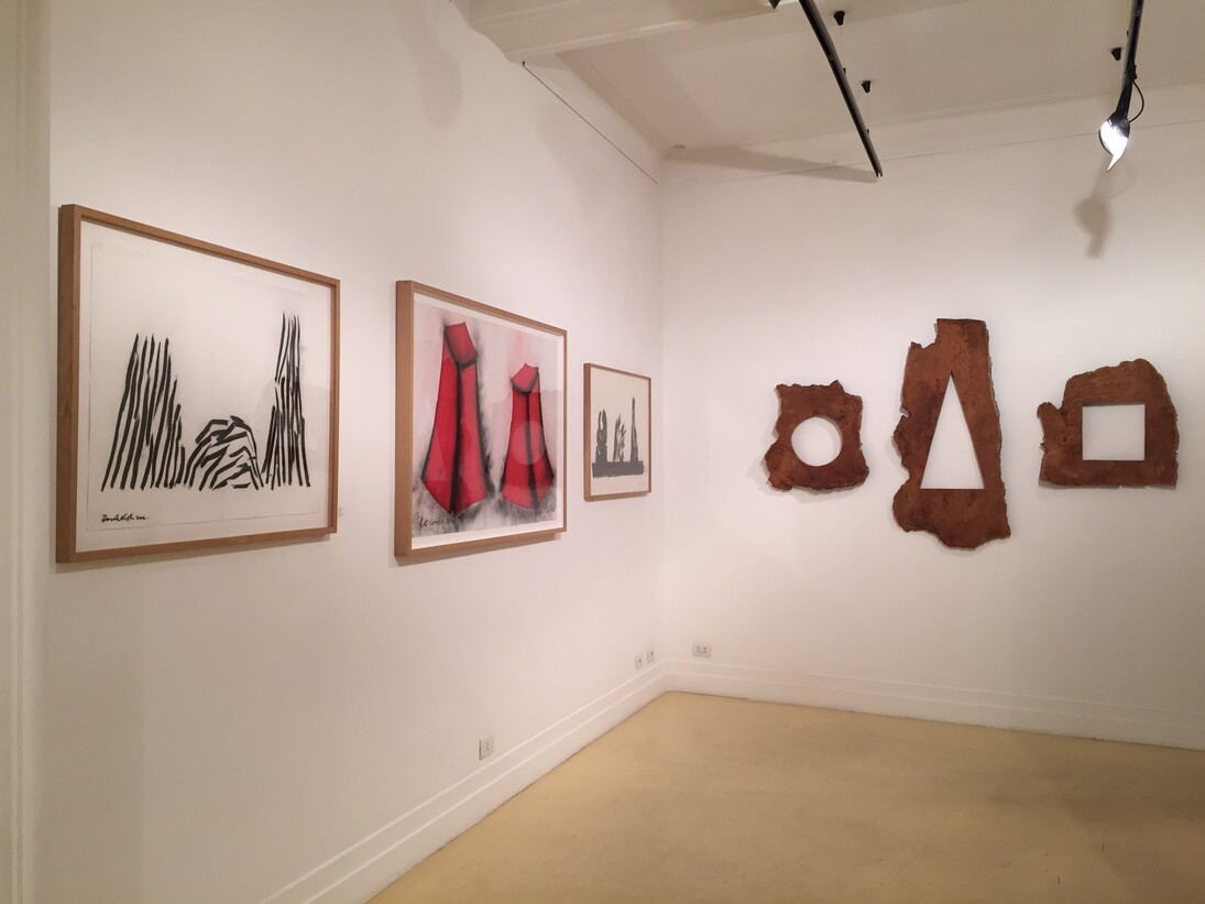 Gallerja