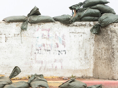 Scene of Events. Courtesy of The Herzliya Museum of Contemporary Art