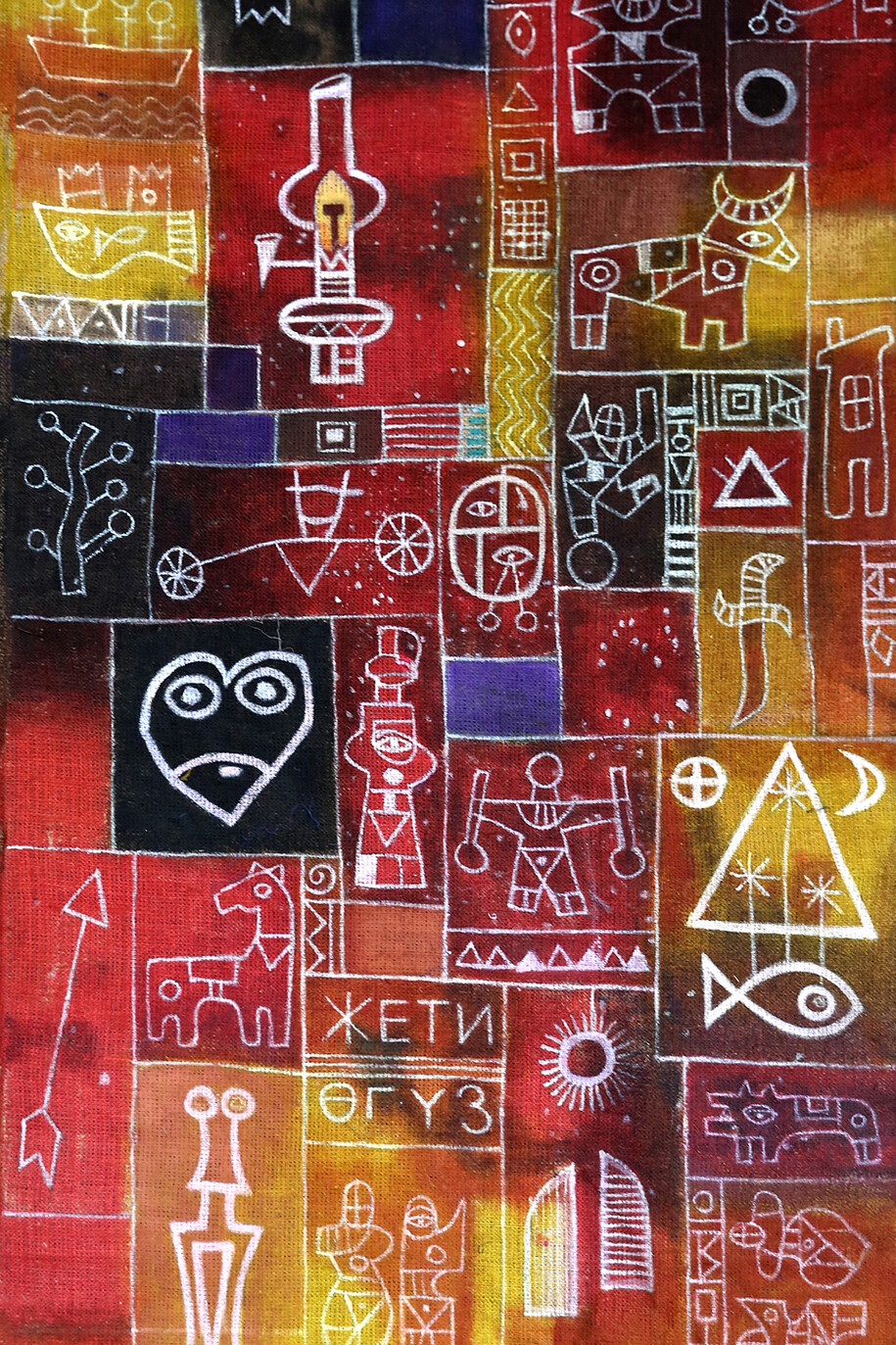 Yuristanbek Shygaev. Courtesy of Andakulova Gallery