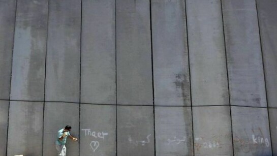 'Concrete' 2012 Still image from video Courtesy the artist and Ayyam Gallery