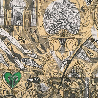 Jyoti Bhatt, Reminiscence (1972), 2021. Courtesy of Latitude 28