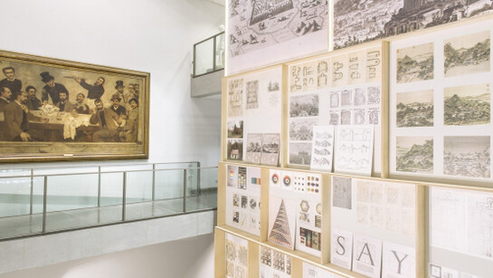 Inner Space. Courtesy of MNAC