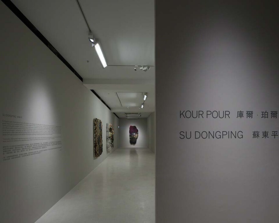 Kour Pour and Su Dong Ping. Courtesy of Pearl Lam Galleries