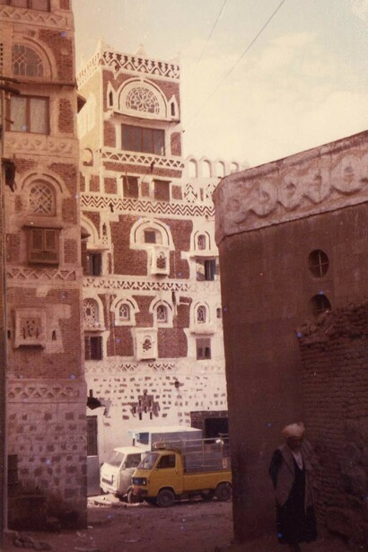 Le particolari mura degli edifici di Sana'a, Yemen