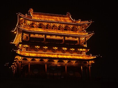 A inspiração oriental