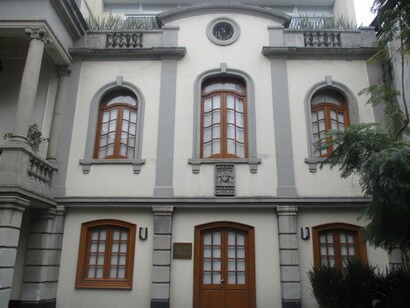 Sede de la UNED en México D.F.