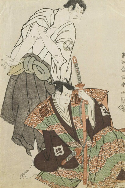Tōshūsai Sharaku, Actors Ichikawa Yaozō III as Fuwa Hanzaemon and Sakata Hangorō III as Kosodate Kannonbō, 1794. Courtesy of Moa Museum of Art