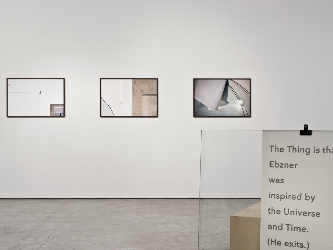 Δημήτρης Φουτρής / Dimitris Foutris . Β is everything you can imagine from the material world, 2016. Installation View
