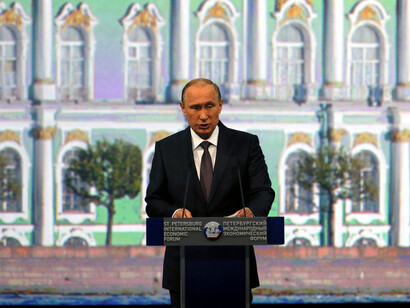 Vladimir Putin en el Foro Económico Internacional de San Petersburgo