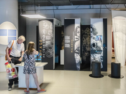 Man and Genes. Courtesy of Cité des Sciences et de l'Industrie