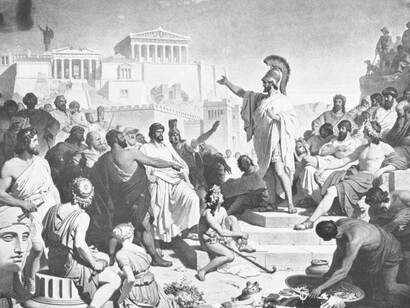 Pericles (429 a. C.), estadista ateniense. La oración fúnebre de Pericles, después de que fue atacado por la peste. Huecograbado, americano, finales del siglo XIX.L