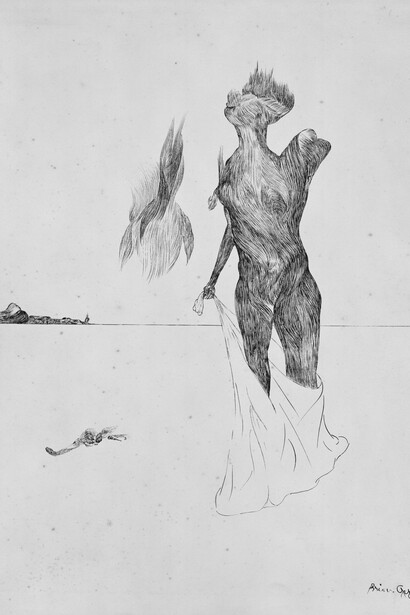 Brion Gysin, Signe dans le paysage (détail). Avec l'aimable autorisation du Musée d'Art Moderne de Paris