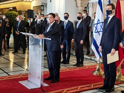 The official declaration of Morocco-Israel diplomatic relations