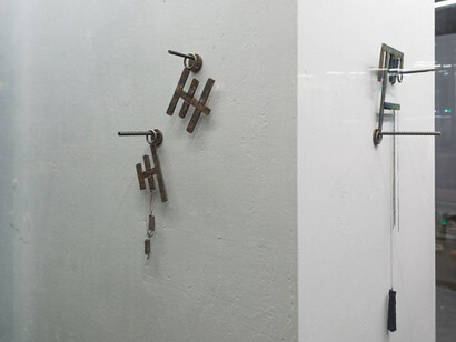 If it’s not meant to last, then it’s Performance. Courtesy of Vitrine
