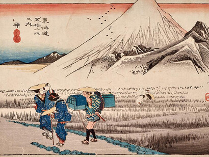 The Fifty-Three Stations of the Tōkaidō. Courtesy of Dallas Museum of Art
