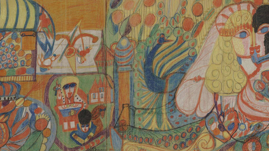 Aloïse Corbaz, Untitled (Vincennes castle) (detail), 1941–1951. Courtesy of Power Station of Art