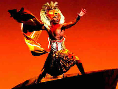 El Rey León