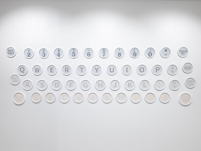Jorge Macchi, Navigation privée, vue de l'exposition. Avec l’aimable autorisation de la Galleria Continua