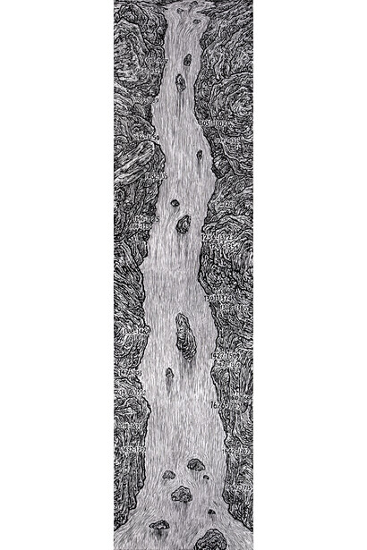 Ni Youyu «历史观» (View of History), 2014, Hanging scroll with handmade woodblock print, 450 x 90 cm
(177 1/8 x 35 3/8 in.), Courtesy Galerie Nathalie Obadia, Paris/Bruxelles