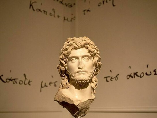 C.P.Cavafy. "Figures loved and idealised …" installation view, © Museum of Cycladic Art. Marilena Stafylidou