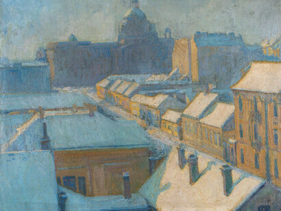 Art for the Brave New World. Courtesy of National Gallery of Slovenia