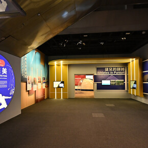 Approaching perfection: the intersection of sports and science, exhibition view. Courtesy of the Hong Kong Science Museum