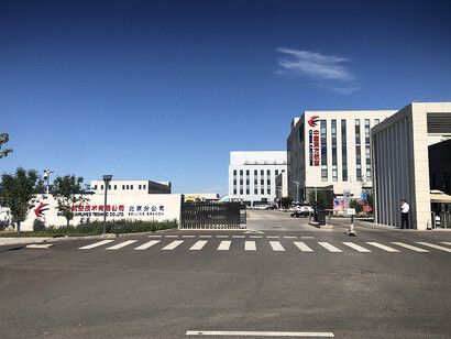 Exterior del Aeropuerto de Beijín, China