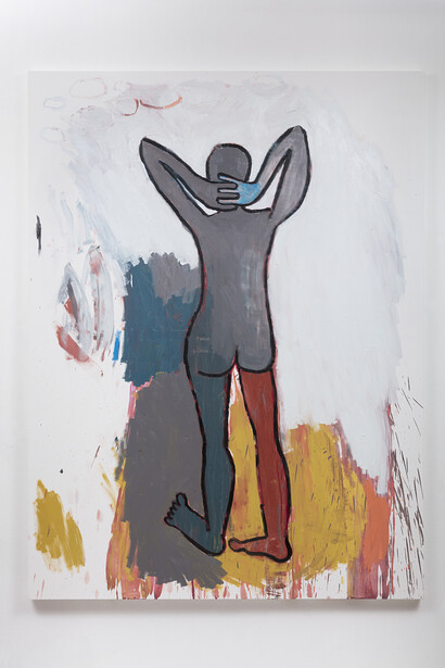 Ana Prata. Courtesy of Galeria Millan