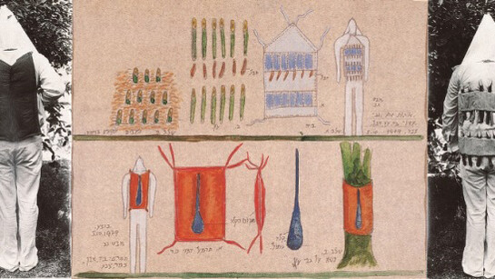 Avraham Ofek. Courtesy of Tel Aviv Museum of Art