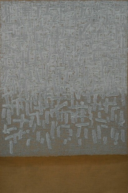 Ha Chong-Hyun.
Conjunction 01-1-7, 2001
Oil on hemp cloth
70.87 x 47.24 inches
180 x 120 cm