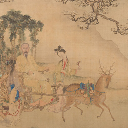 Streams and Mountains without End. Courtesy of Metropolitan Museum of Art