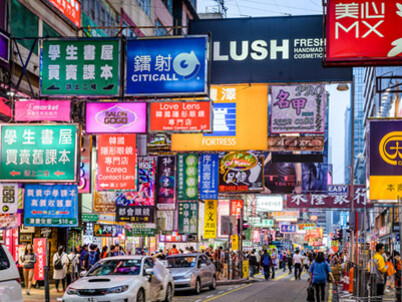 Mong Kok