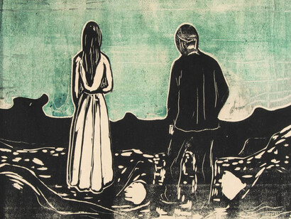 There are Worlds Within Us. Courtesy of KODE