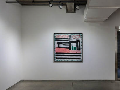 William Hawkins. Courtesy of Ricco/Maresca Gallery