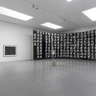 Hiroshi Sugimoto, Form is emptiness, emptiness is form, exhibition view. Courtesy of Lisson Gallery