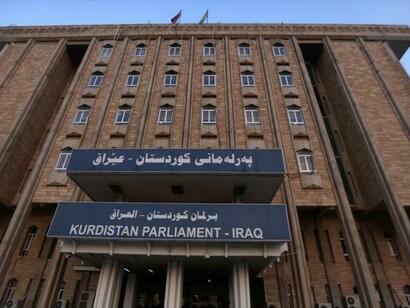 Parlamento del Kurdistán iraquí en Erbil