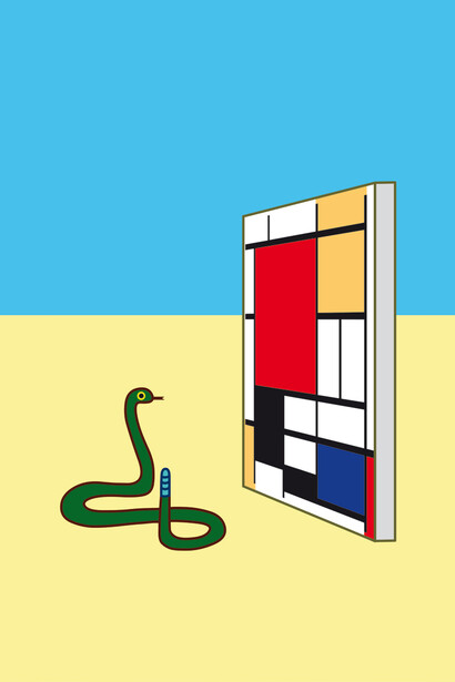 Guillaume Pinard
Bonjour Monsieur Courbé, 2012
affiche
100 x 70 cm
Lendroit éditions