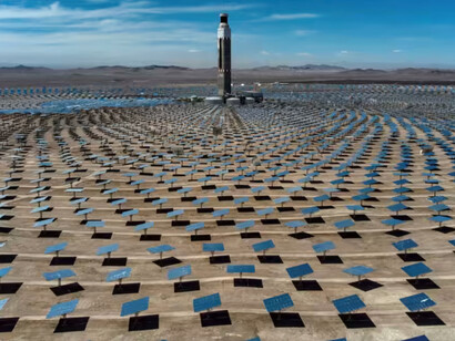 Chile’s Cerro Dominador Solar Power Plant