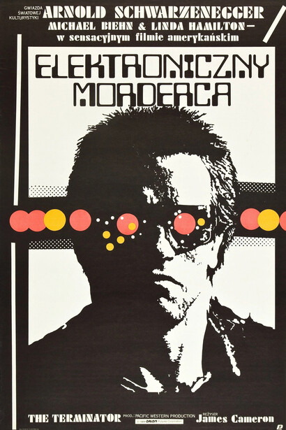 Poster polaco de Terminator por Jakub Erol (1984)